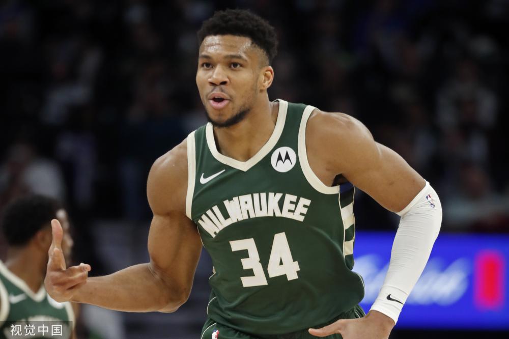 带给我们对 带给我们对